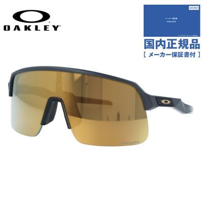 オークリー サングラス ミラーレンズ（OAKLEY）のおすすめ人気商品一覧