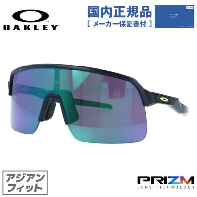 オークリー サングラス ミラーレンズ（OAKLEY）のおすすめ人気商品一覧