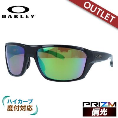 OAKLEY prizm shallow water polarizedの商品一覧 通販 - Yahoo OAKLEY prizm shallow water polarizedの商品一覧 通販 - Yahoo