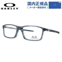 オークリー メガネ フレーム 国内正規品 伊達メガネ 老眼鏡 度付き ブルーライトカット OAKLEY Pitchman OX8096-0655 55 スポーツ 眼鏡 めがね OX8096-06 | 眼鏡達人