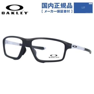 スポーツメガネ 度付き（OAKLEY）のおすすめ人気商品一覧 通販 - Yahoo