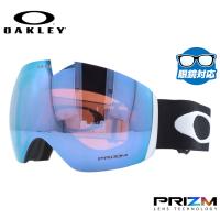 オークリー ゴーグル フライトデッキ XL（L） スキーゴーグル スノーボード スノボ スノーゴーグル FLIGHT DECK OAKLEY XL（L）プリズム メガネ対応 OO7050-20 | 眼鏡達人