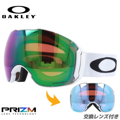 眼鏡達人 - Airbrake XL|Yahoo!ショッピング 眼鏡達人 - Airbrake XL|Yahoo!ショッピング