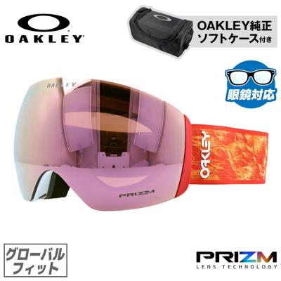 oakley flight deckのおすすめ人気商品一覧 通販 - Yahoo!ショッピング