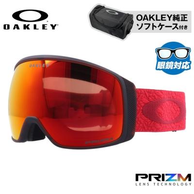 OAKLEY オレンジレンズ ゴーグル ケース付き OAKLEY ゴーグル オレンジレンズ 専用ケース付き - メルカリ