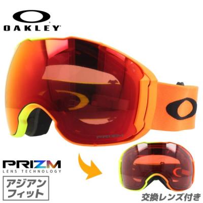 ⭐︎未使用に近い⭐︎ OAKLEY オレンジレンズ ゴーグル OAKLEY スキーゴーグル、サングラス（色：オレンジ系）｜スキー