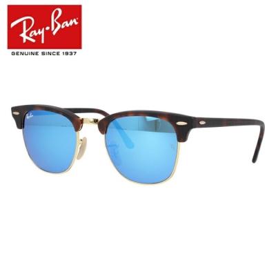 ハンジローRAYBAN 偏光 レイバンサングラス ブルーミラー Ray-Ban RayBan レイバン CHROMANCE ブルーミラーサングラス