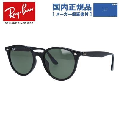 レイバン4305（レンズ機能：偏光）のおすすめ人気商品一覧 通販