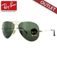 訳あり アウトレット レイバン サングラス 度付き対応 Ray-Ban アビエーター RB3025 181 62 CLASSIC 海外正規品 | 眼鏡達人