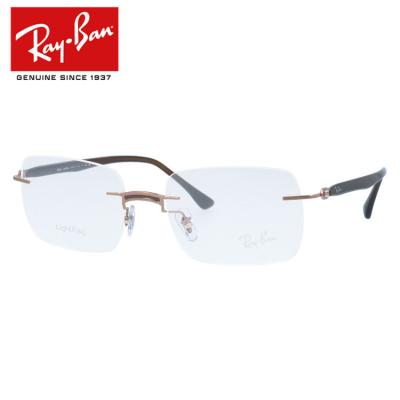 リムレス メガネ（Ray-Ban）（フレーム形状：スクエア）のおすすめ人気