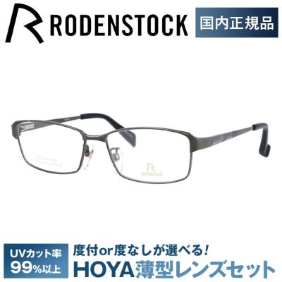 RODENSTOCK（色：シルバー系）通販 - Yahoo!ショッピング