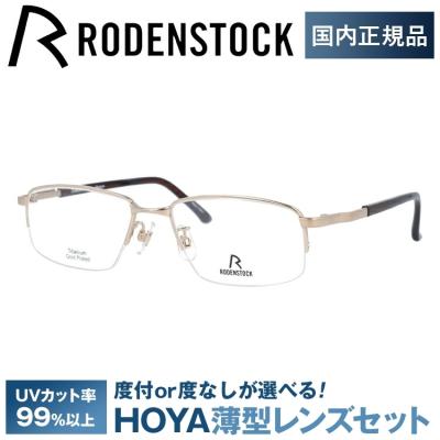 ローデンストック チタンの商品一覧 通販 - Yahoo!ショッピング