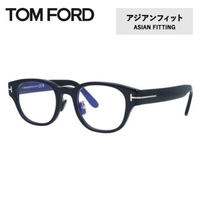 トムフォードメガネアウトレットのおすすめ人気商品一覧 通販 - Yahoo