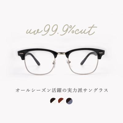 eyevan ケース（ファッション）の商品一覧 通販 - Yahoo!ショッピング