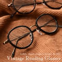 老眼鏡 おしゃれ ヴィンテージ クラシック レディース メンズ リーディンググラス シニアグラス 老眼 眼鏡 メガネ 鯖江 FEELLIFE FLC-002