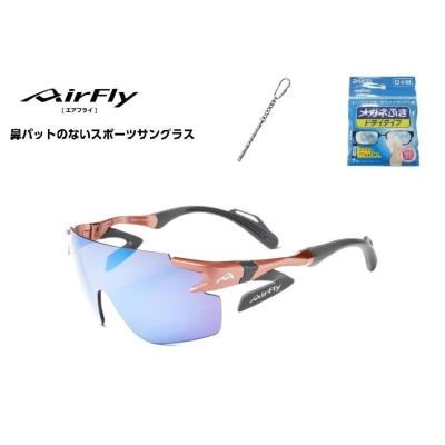 frame（AirFly／ランニング、ジョギング用アクセサリー）（色：マルチ
