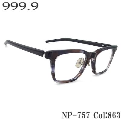 999.9 フォーナインズのおすすめ人気商品一覧 通販 - Yahoo!ショッピング