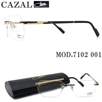 グラスパパYahoo店 - CAZAL カザール｜Yahoo!ショッピング