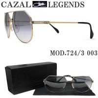 CAZAL カザールサングラス 8042-003 正規品 ブラック/ゴールド 8042 