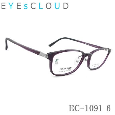 グラスパパYahoo店 - EYE CLOUD アイクラウド｜Yahoo!ショッピング