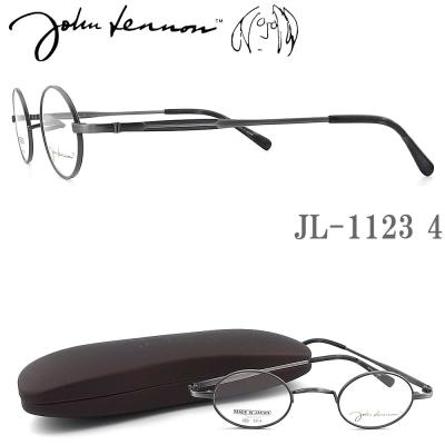 jl 1123のおすすめ人気商品一覧 通販 - Yahoo!ショッピング