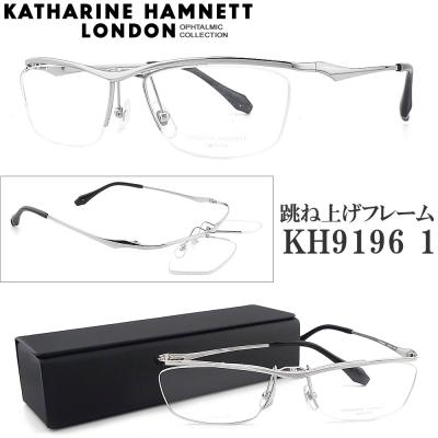 キャサリンハムネット メガネの商品一覧 通販 - Yahoo!ショッピング
