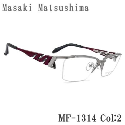 グラスパパYahoo店 - Masaki Matsushima マサキマツシマ｜Yahoo
