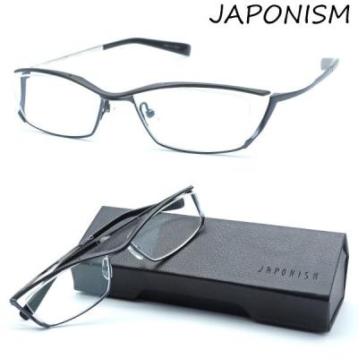 GlassGallery Is - JAPONISM ジャポニズム｜Yahoo!ショッピング
