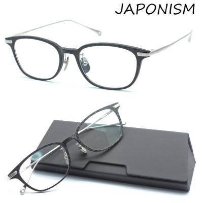 GlassGallery Is - JAPONISM ジャポニズム｜Yahoo!ショッピング