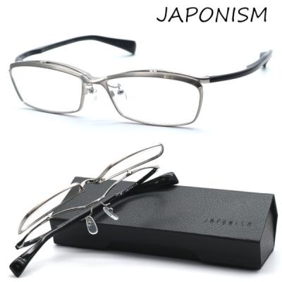 GlassGallery Is - JAPONISM ジャポニズム｜Yahoo!ショッピング