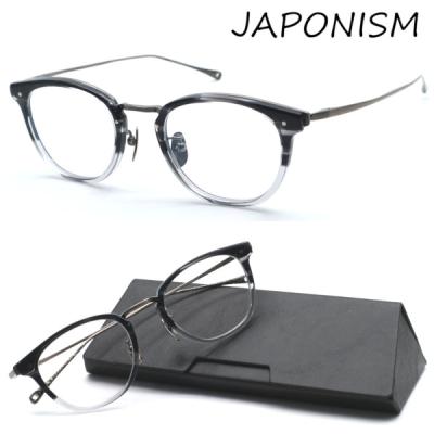 GlassGallery Is - JAPONISM ジャポニズム｜Yahoo!ショッピング