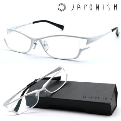 [JAPONISM]ジャポニズム:メガネ GlassGallery Is - JAPONISM ジャポニズム｜Yahoo!ショッピング