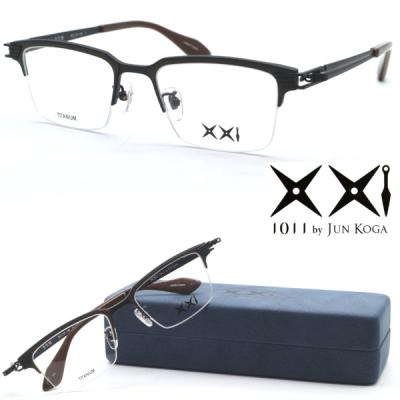 レスザンヒューマンのおすすめ人気ランキングTOP100 - Yahoo!ショッピング