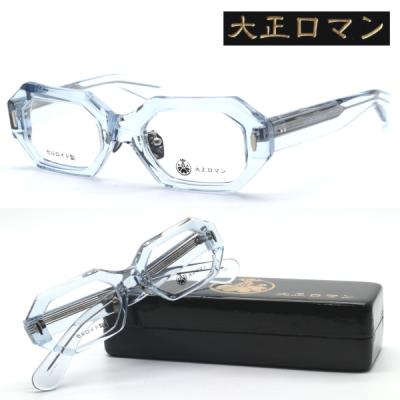 GlassGallery Is - 1011 by JunKoga/旧less than human｜Yahoo