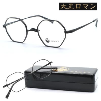 GlassGallery Is - 1011 by JunKoga/旧less than human｜Yahoo