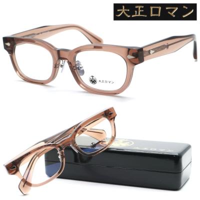 GlassGallery Is - 1011 by JunKoga/旧less than human｜Yahoo