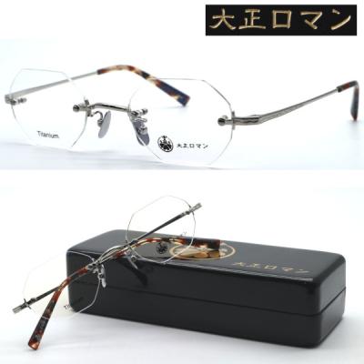 GlassGallery Is - 1011 by JunKoga/旧less than human｜Yahoo 