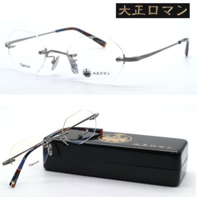 GlassGallery Is - 1011 by JunKoga/旧less than human｜Yahoo