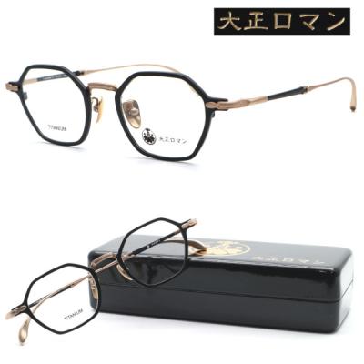 超レア　レスザンヒューマンxヒップパレード2008 全6種 GlassGallery Is - 1011 by JunKoga/旧less than human｜Yahoo