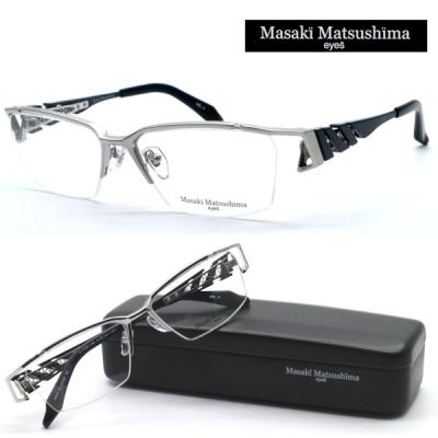 Masaki Matsushima メガネ Limited Edition マサキマツシマ LimitedEdition 入荷 | 千葉メガネ