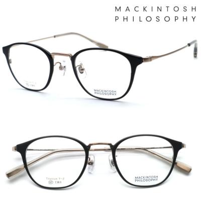 mackintosh philosophy マッキントッシュ（メガネ、老眼鏡