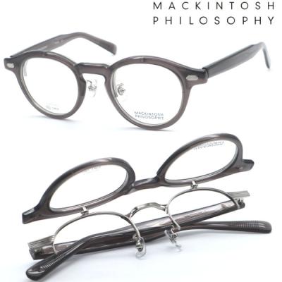 mackintosh philosophy マッキントッシュ（メガネ、老眼鏡