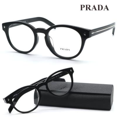 PRADA メガネ（度あり、度数注文可）｜メガネ、老眼鏡｜ダイエット