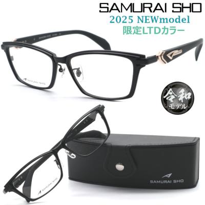 【価格交渉OK】 SAMURAI SHO サムライ翔 SS-Ｔ117 #2 SAMURAISHO サムライショウ 2023 SS-T117 ＃2 智 ビジネスライン