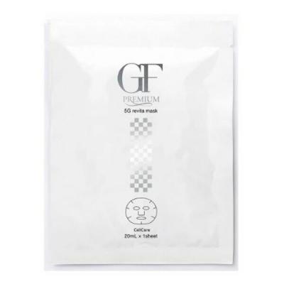 成長因子 マスクのおすすめ人気商品一覧 通販 - Yahoo!ショッピング