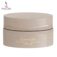 ピアセラボ　カルドール　ワックスパウダー　ムーブメイク　60g | グラスゴー