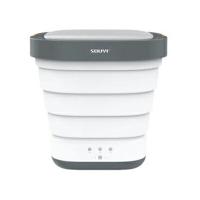 ソウイ　コンパクト折り畳み洗濯機　SY-135　マスク　靴下　小物選択 | グラスゴー