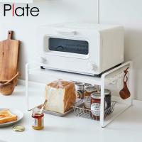 山崎実業　YAMAZAKI　Plate　トースターラック　プレート　ホワイト　5186 | グラスゴー