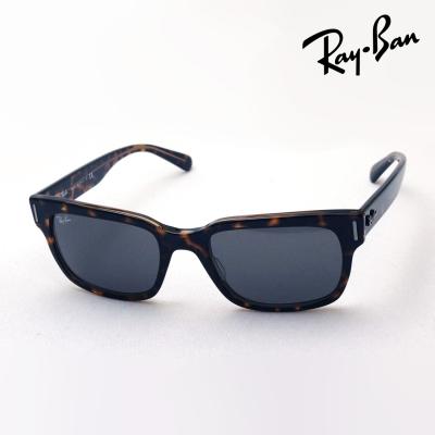 グラスマニア Tokyo Aoyama - RayBan 2190 シリーズ｜Yahoo!ショッピング