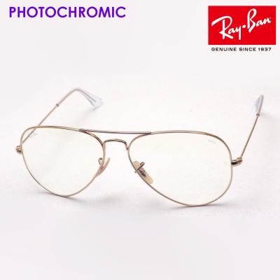 ray-ban ティアドロップ 商品一覧 - グラスマニア Tokyo Aoyama ray-ban ティアドロップ 商品一覧 - グラスマニア Tokyo Aoyama